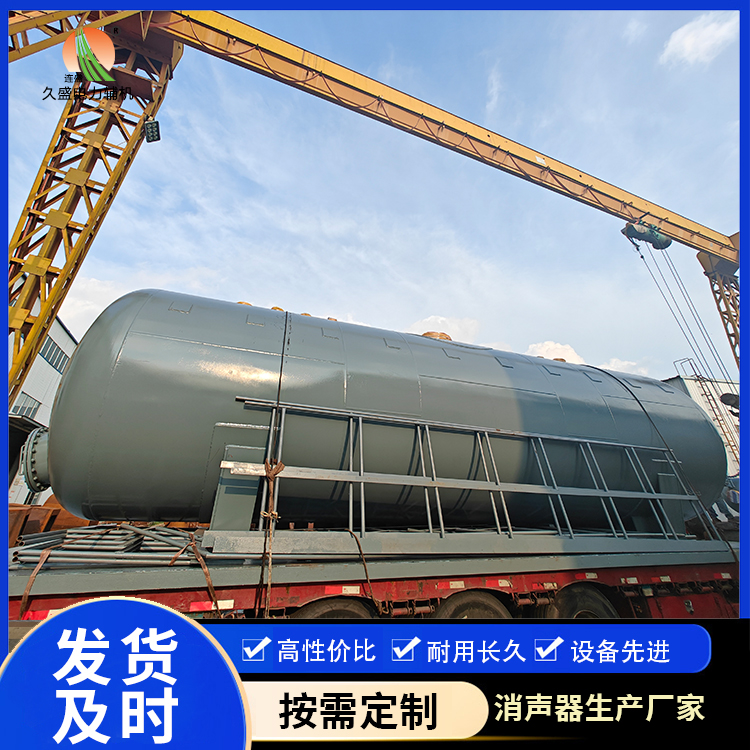 清城除氧器的加热方式有哪些？